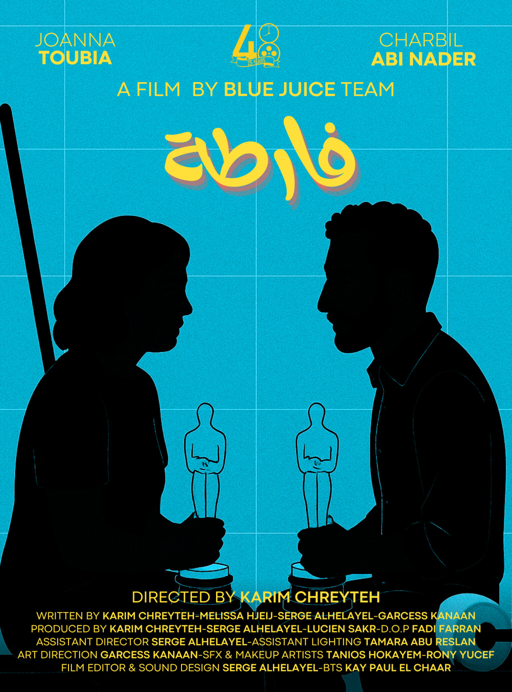Filmposter for FARTA